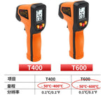 Load image into Gallery viewer, INFRARED LASER THERMOMETER T400